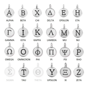 TierraCast Pewter Greek Letter Charm, Antiqued Silver Plated, Choose your Letters & Package Quantity - BeadPrism