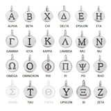 TierraCast Pewter Greek Letter Charm, Antiqued Silver Plated, Choose your Letters & Package Quantity