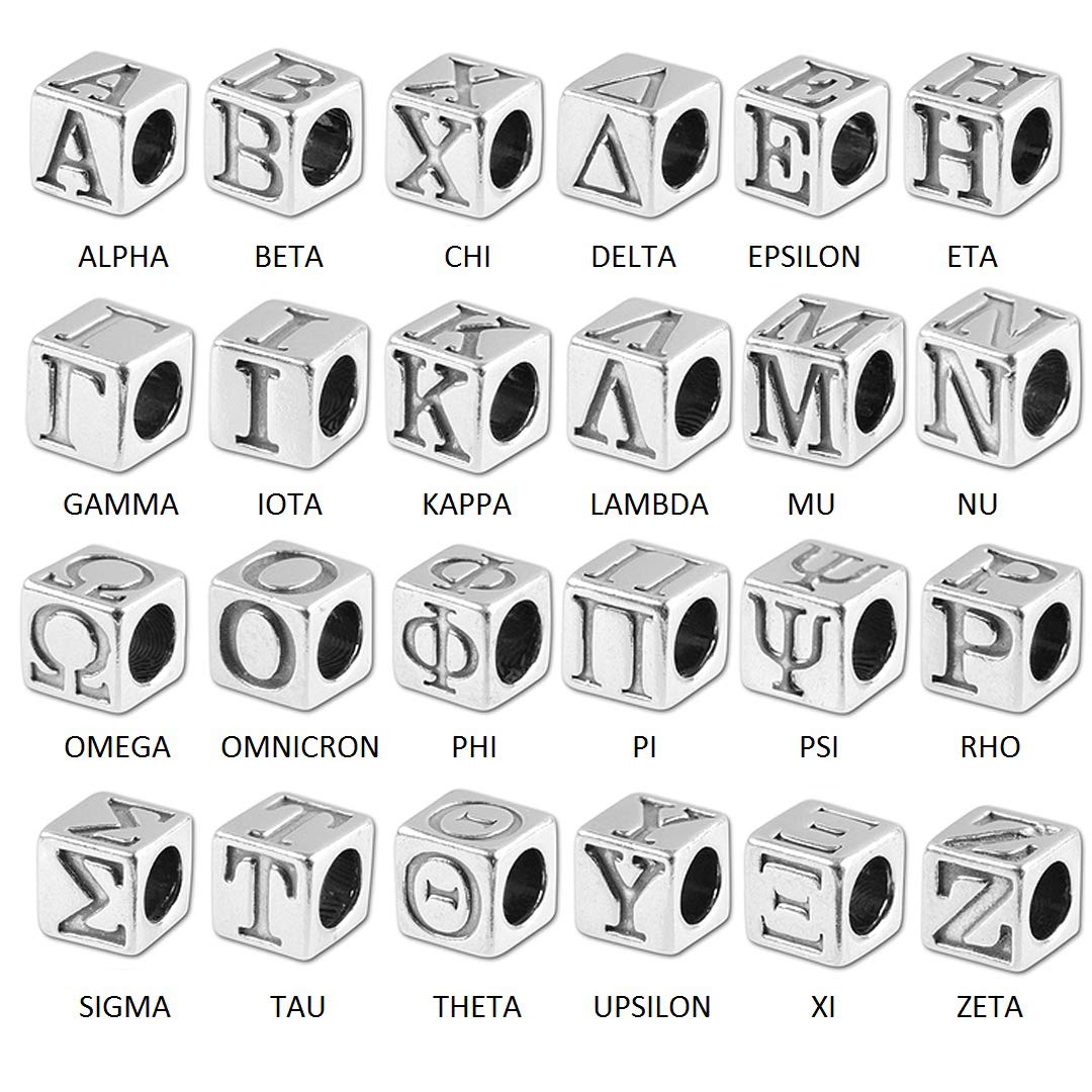 Sterling Silver Greek Cube Letters Beads 5.5 mm x 5.4 mm, 3.7 mm Hole,  Choose Package Size and Letters
