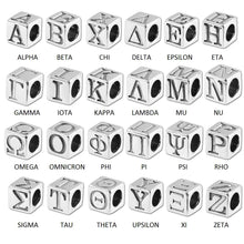 Load image into Gallery viewer, Sterling Silver Greek Cube Letters Beads 5.5mm x 5.4mm, 3.7mm Hole, Choose Package Size and Letters - BeadPrism