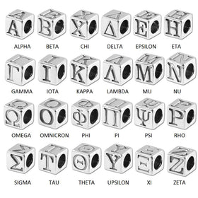 Sterling Silver Greek Cube Letters Beads 5.5mm x 5.4mm, 3.7mm Hole, Choose Package Size and Letters - BeadPrism
