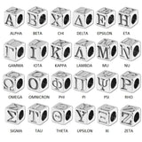 Sterling Silver Greek Cube Letters Beads 5.5mm x 5.4mm, 3.7mm Hole, Choose Package Size and Letters