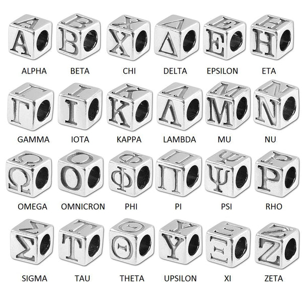 Sterling Silver Greek Cube Letters Beads 5.5mm x 5.4mm, 3.7mm Hole, Choose Package Size and Letters - BeadPrism