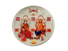 Load image into Gallery viewer, Laxmi Ganesh 999 Pure Silver Coin hallmarked 999 10 Gm Hindu Religious Coin 32mm 1.25" Shubh Labh - BeadPrism