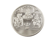 Load image into Gallery viewer, Lakshmi Ganesh Saraswati 999 Pure Silver Coin hallmarked 999 20 Gm Hindu Religious Coin 32mm 1.25" - BeadPrism