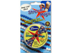 25 Meters - 0.5mm Round Stretch Magic Elastic Cord  BLACK - BeadPrism