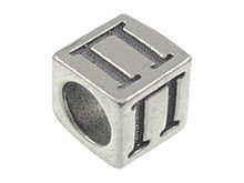 Load image into Gallery viewer, 7mm Sterling Silver Greek Letter Bead or Alphabet Block Pi