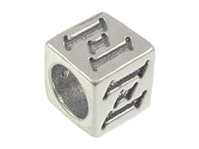 Load image into Gallery viewer, 7mm Sterling Silver Greek Letter Bead or Alphabet Block Xi