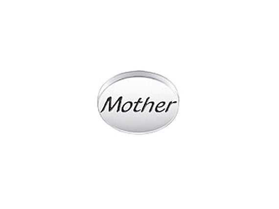 1 pc Sterling Silver Oval Message Beads 11 x 8 x 3mm, Double-Sided 1.5mm hole, Choose Bead - SSMB