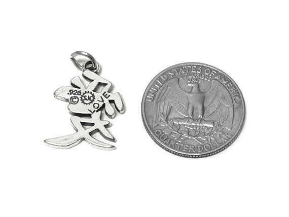 Chinese Love Kanji Charm Sterling Silver 22.5mm, Chinese charms, Love in Mandarin charms - SP712 - BeadPrism
