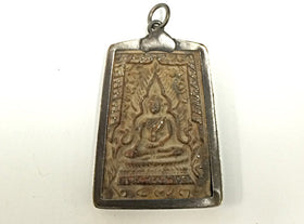 Thai Buddha Pendant 2.2 inch Bronze brass, Yoga, Buddhist, Meditation antique Large Pendant - AP453C - BeadPrism